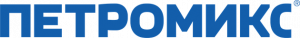 Петромикс