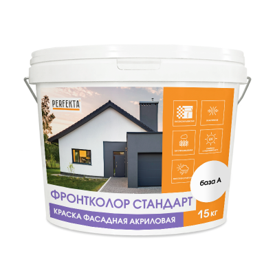 Краска фасадная акриловая Perfekta Фронтколор Стандарт (база А, 15 кг (44))