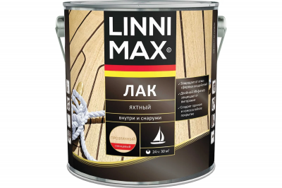 Лак алкидно-уретановый яхтный LINNIMAX / ЛИННИМАКС (глянцевый 2,5 л)