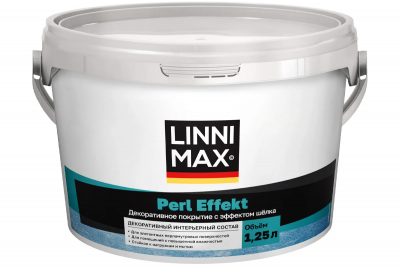 Декоративное интерьерное покрытие LINNIMAX Perl Effect / ЛИННИМАКС Перл Эффект (1,25 л)