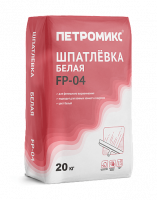 Шпатлевка финишная белая FP-04 20кг ПЕТРОМИКС