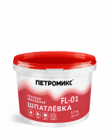 Шпатлевка полимерная готовая FL-01 5кг ПЕТРОМИКС