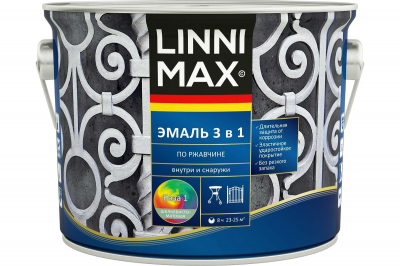 Эмаль алкидно-уретановая по ржавчине 3 в 1 LINNIMAX / ЛИННИМАКС (2,5 л)