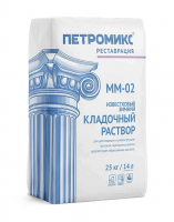 Кладочный раствор известковый зимний ММ-02 25кг ПЕТРОМИКС
