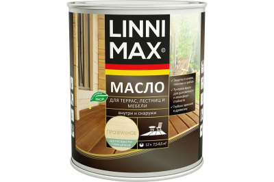 Средство (масло) защитно-декоративное для древесины для террас, лестниц и мебели LINNIMAX/ЛИННИМАКС (2,5 л)