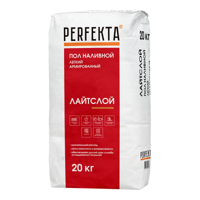 Пол наливной легкий армированный Perfekta Лайтслой МН (20 кг (54))