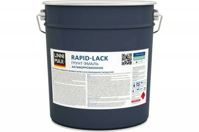 Грунт-эмаль алкидная LINNIMAX Rapid-Lack / ЛИННИМАКС Рапид-Лак (База 1, Шелковисто-матовая, 9 л)