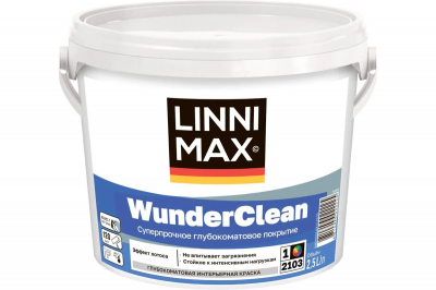 Краска водно-дисперсионная акриловая LINNIMAX WunderClean / ЛИННИМАКС ВундерКлин (База 1 (2,5 л))