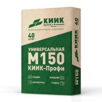 Пескобетон М150 40кг (42) КИИК-Профи