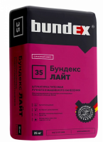 Штукатурка гипсовая 35 Бундекс Лайт 25 кг (48)