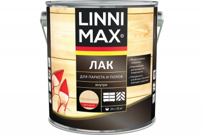 Лак алкидно-уретановый для паркета и полов LINNIMAX / ЛИННИМАКС (глянцевый 2,5 л)