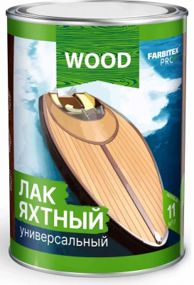 Лак уралкидный яхтный универсальный высокоглянцевый FARBITEX ПРОФИ WOOD (0,9 л (14 шт))