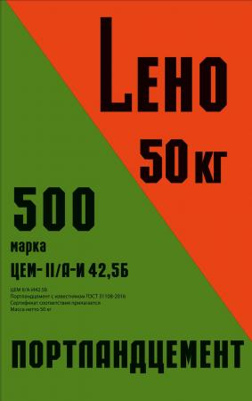 Цемент LEHO ПЦ500 Д20 50кг  - превью