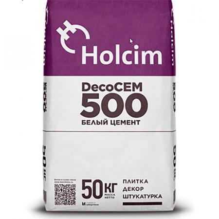 Цемент белый 1-500-Д0 Holcim DecoCEM 50 кг  - превью