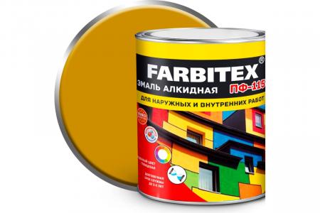 Эмаль алкидная ПФ-115 FARBITEX (желтый, 0,8 кг (14 шт))