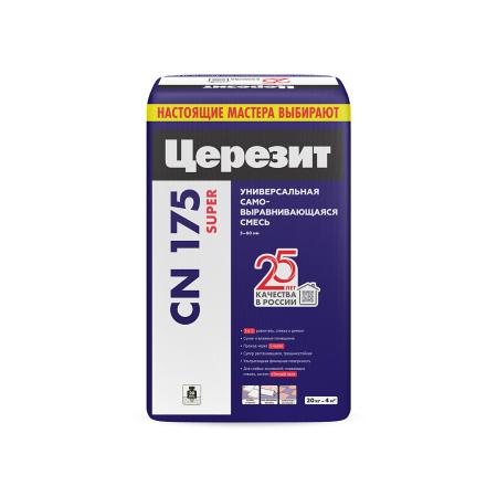 Смесь самовыравнивающая универсальная 3-60 мм Церезит CN 175 (48)* (25 кг)