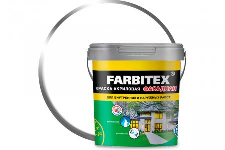 Краска акриловая фасадная FARBITEX (1,1 кг (6шт))
